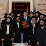Benjamin Netanyahu sinagoga rabini